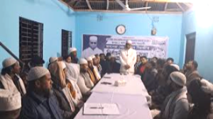 গঙ্গাচড়ায় দশ দলীয় জোটের নির্বাচনী সমন্বয় সভা