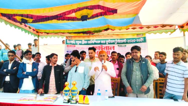 থিমছড়ি নতুন ব্রিজ মাঠে জমজমাট ফাইনাল