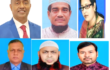 ঝিনাইদহ-১ আসনে বিএনপি মনোনীত প্রার্থীসহ ৬ জনের মনোনয়নপত্র বৈধ ১ জনের বাতিল