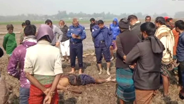 নওগাঁয় বিল থেকে এক যুবকের মরদেহ উদ্ধার