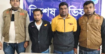 আশুলিয়া থেকে ইয়াবাসহ দুই মাদক ব্যবসায়ী গ্রেপ্তার