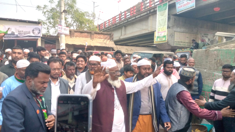 ন্যায় ও ইনসাফের প্রতীক দাঁড়িপাল্লা,সন্ত্রাস-চাঁদাবাজির বিরুদ্ধে দাঁড়িপাল্লা-নলডাঙ্গায় অধ্যাপক ইউনুস আলী