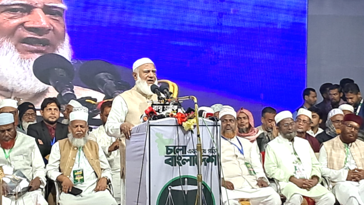 দুর্নীতির পাতা ধরে টানাটানি করবো না, শিকড় ধরে তুলে ফেলবো…..ডা. শফিকুর রহমান