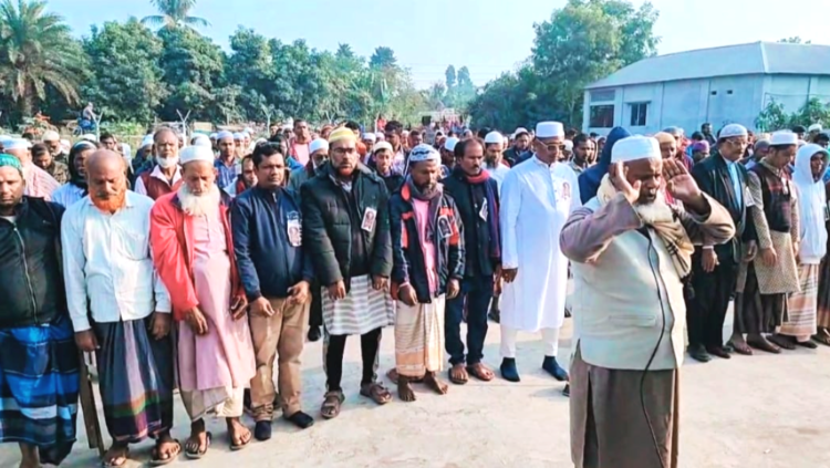 গুরুদাসপুরে সাবেক প্রধানমন্ত্রী ও বিএনপির চেয়ারপারসন বেগম খালেদা জিয়ার গায়েবানা জানাজা