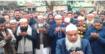পাবনার সাঁথিয়া ও ঈশ্বরদীতে বিএনপির চেয়ারপার্সন বেগম খালেদা জিয়ার গায়েবানা জানাজা অনুষ্ঠিত