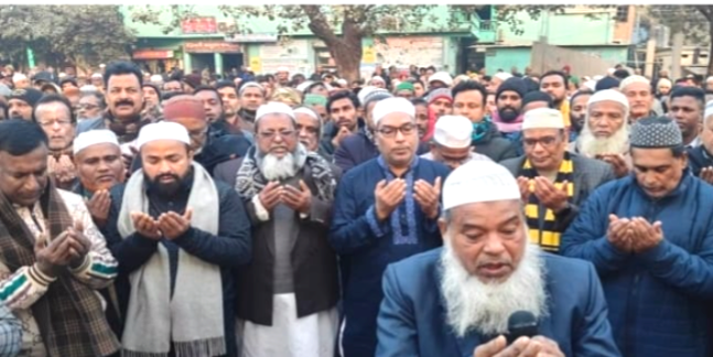 পাবনার সাঁথিয়া ও ঈশ্বরদীতে বিএনপির চেয়ারপার্সন বেগম খালেদা জিয়ার গায়েবানা জানাজা অনুষ্ঠিত