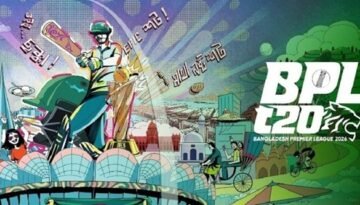 বিপিএল ভেন্যু থেকে বাদ গেলো চট্রগ্রাম