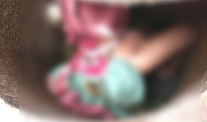 নওগাঁয় টয়লেট ট্যাংকিতে অজ্ঞাত নারীর মরদেহ