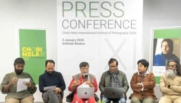 ১৬ দিনব্যাপী আন্তর্জাতিক ‘ছবি মেলা’ শুরু হচ্ছে ১৬ জানুয়ারি