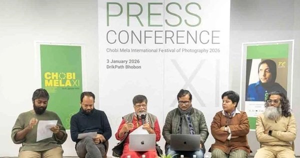 ১৬ দিনব্যাপী আন্তর্জাতিক ‘ছবি মেলা’ শুরু হচ্ছে ১৬ জানুয়ারি