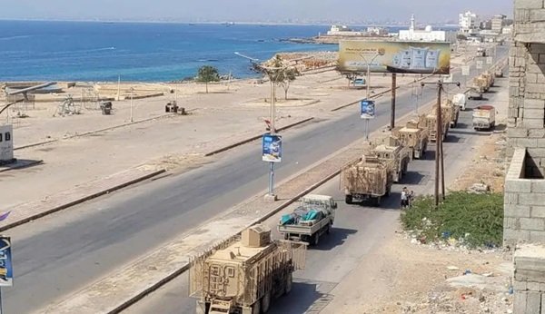 ইয়েমেনের দক্ষিণাঞ্চলকে স্বাধীন করার ঘোষণা বিচ্ছিন্নতাবাদীদের