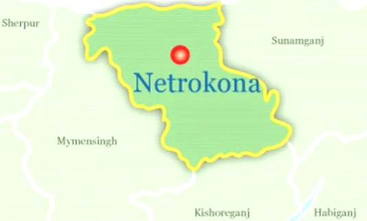 নেত্রকোনায় গত ১ বছরে  ২০৭টি অস্বাভাবিক মৃত্যুর ঘটনা ঘটেছে