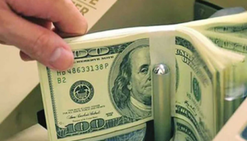 ৩ জানুয়ারি পর্যন্ত রেমিট্যান্স প্রবাহ ৩৭.১ শতাংশ বৃদ্ধি