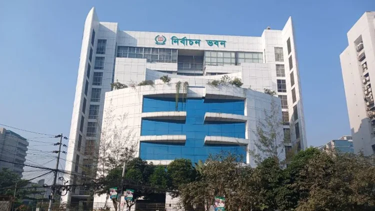 মনোনয়ন বাতিল ও গ্রহণের বিরুদ্ধে দ্বিতীয় দিনে আপিল দায়ের শুরু