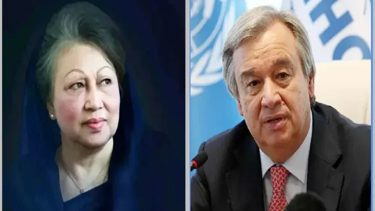 খালেদা জিয়ার মৃত্যুতে জাতিসংঘ মহাসচিবের শোক