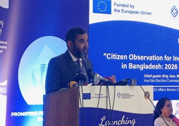 নির্বাচন ব্যবস্থাকে সঠিক পথে পরিচালিত করতে অঙ্গীকারবদ্ধ ইসি : নির্বাচন কমিশনার সানাউল্লাহ