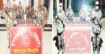 যশোরের শার্শা উপজেলার গোগা-রুদ্রপুর সীমান্ত এলাকায় বিজিবি অভিযান চালিয়ে বিপুল পরিমাণ মাদক উদ্ধার