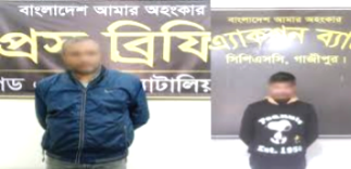 র‌্যাব-১৩ এর অভিযানে দুই জেলায় সাজাপ্রাপ্ত ও ওয়ারেন্টভুক্ত আসামি গ্রেফতার