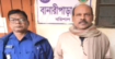 বানারীপাড়া উপজেলা পুজা উদযাপন পরিষদের সম্পাদক ও বন্দর বাজারের বিশিষ্ট ব্যাবসায়ী গৌতম সমদ্দার গ্রেফতার