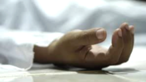 নওগাঁয় বিল থেকে যুবকের লাশ উদ্ধার 