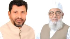 চট্টগ্রাম-১৫ আসনের জামায়াতের প্রার্থী শাহজাহান চৌধুরী,বিএনপি প্রার্থী নাজমুল মোস্তফা আমিনসহ তিন প্রার্থীর মনোনয়ন বৈধ