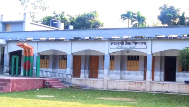 নয়াবাড়ী উচ্চ বিদ্যালয় ২ শিক্ষকের  দ্বন্দ্বে থানায় পাল্টাপাল্টি জিডি