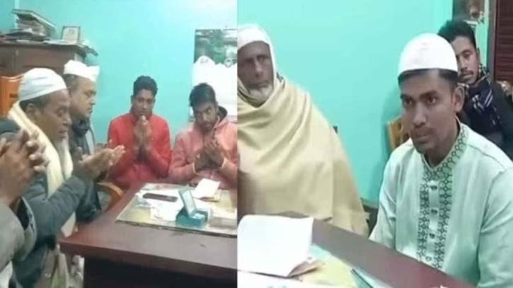 ইসলামের আলোয় নতুন পথচলা : হৃদয় চন্দ্র দাস থেকে মো. আব্দুল্লাহ