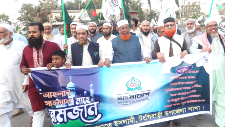 রমজান আত্মশুদ্ধি ও তাকওয়া অর্জনের অনন্য প্রশিক্ষণের মাস: অধ্যাপক এবিএম ফজলুল করীম