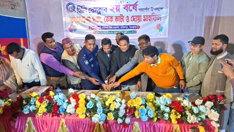 মাদ্রাসার এতিম শিক্ষার্থীদের সাথে হিলি প্রেসক্লাবের প্রথম প্রতিষ্ঠাবার্ষিকী উদযাপন