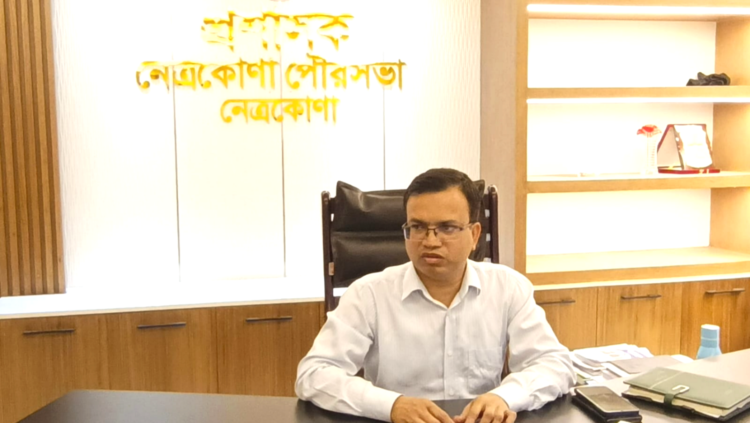 নেত্রকোনা পৌরসভার নাগরিকদের কাছে মানবিকতার সাক্ষর রেখে চলেছেন পৌর প্রশাসক – আরিফুল ইসলাম সরদার