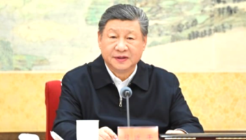 উন্নয়ন, স্থিতিশীলতা ও সংস্কারে সমন্বয়ের জন্য পলিটব্যুরোয় সি চিন পিংয়ের নির্দেশ