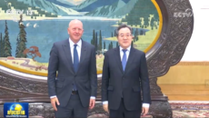 মার্কিন-চীন সম্পর্কের স্থিতিশীলতায় ইতিবাচক ভূমিকার প্রত্যাশা