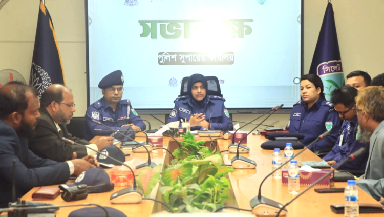 পুলিশ সুপারের সাথে বাগান সমূহের কর্মকর্তাগণের আইন-শৃঙ্খলা সংক্রান্ত মতবিনিময় সভা অনুষ্ঠিত