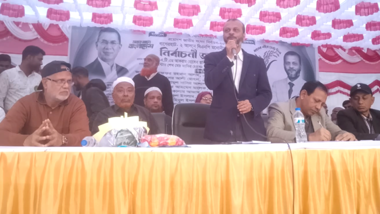 চাঁদাবাজ সন্ত্রাসীদের বিএনপিতে কোন জায়গা হবে না – নির্বাচনী জনসভায় ব্যারিস্টার জাকির