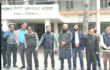 রায়গঞ্জে সরকারি কর্মকর্তা-কর্মচারীদের পে-স্কেল বাস্তবায়নের দাবিতে কর্মবিরতি