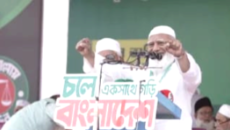 ডাকসু দিয়ে শুরু, ১২ তারিখ ইতিহাস সৃষ্টি হবে: জামায়াত আমির