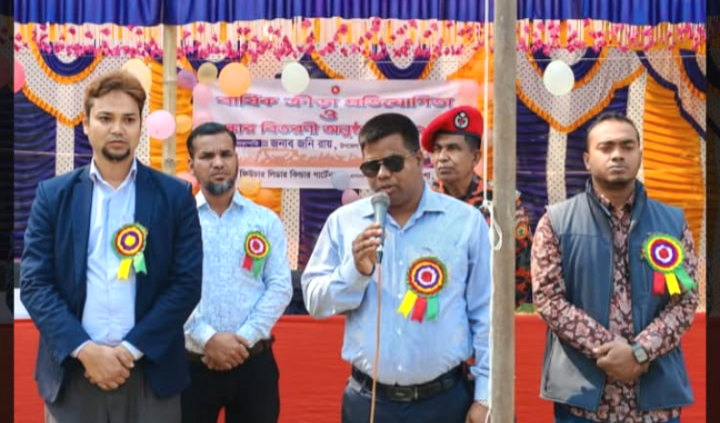 ধর্মপাশায় ফিউচার লিডার কিন্ডারগার্টেন এর বার্ষিক ক্রীড়া প্রতিযোগিতা ২০২৬ অনুষ্ঠিত