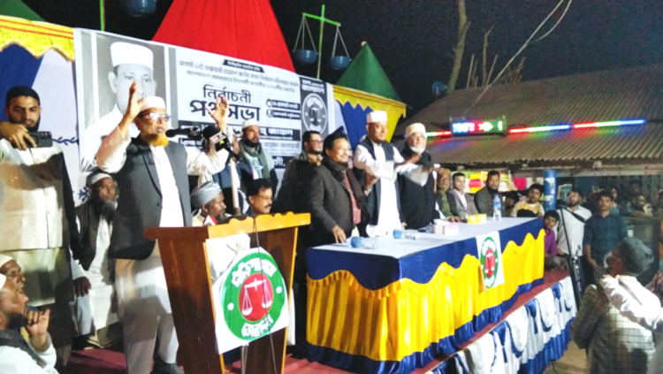 ভালুকিয়া হারুন মার্কেটে দাঁড়িপাল্লার পথসভা জনসমুদ্রে রূপ নিল—আসন্ন নির্বাচনে বিপুল জনসমর্থনের দাবি