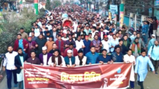 ফেনীতে ছাত্রশিবির ও ছাত্রদল, যুবদলের পাল্টাপাল্টি কর্মসূচি