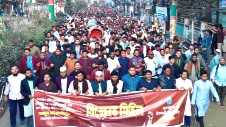 ফেনীতে ছাত্রশিবির ও ছাত্রদল, যুবদলের পাল্টাপাল্টি কর্মসূচি