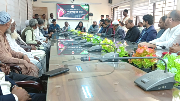 নাটোরের গুরুদাসপুরে শহীদ দিবসে ঐক্যের আহ্বান এমপি আব্দুল আজিজে