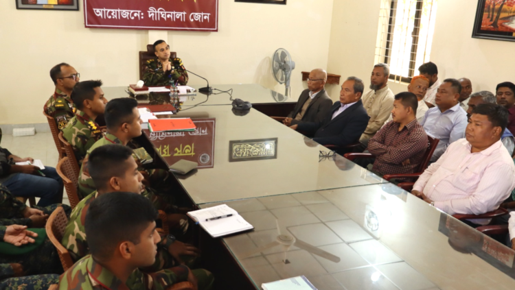 দীঘিনালা জোনে মতবিনিময় সভা অনুষ্ঠিত