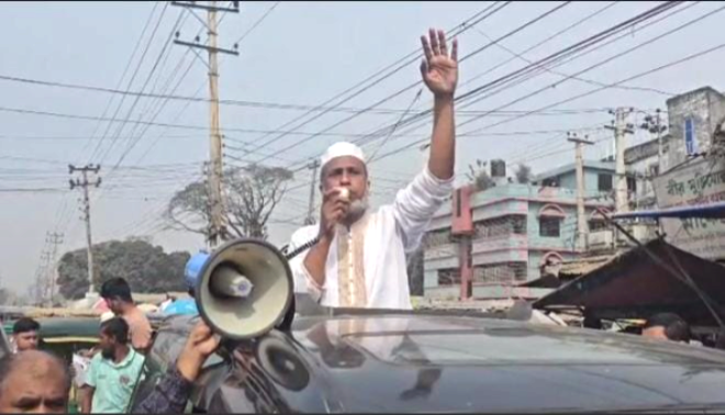 হবিগঞ্জকে দুর্নীতিমুক্ত করতে দাঁড়িপাল্লাকে বিজয়ী করার আহ্বান