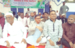 বাঘায় এমপি আবু সাইদ চাঁদের উপস্থিতিতে ইফতার মাহফিল অনুষ্ঠিত