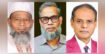 মুন্সীগঞ্জের ৩ আসনে বিএনপির বিজয়ী প্রার্থীরা
