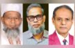 মুন্সীগঞ্জের ৩ আসনে বিএনপির বিজয়ী প্রার্থীরা