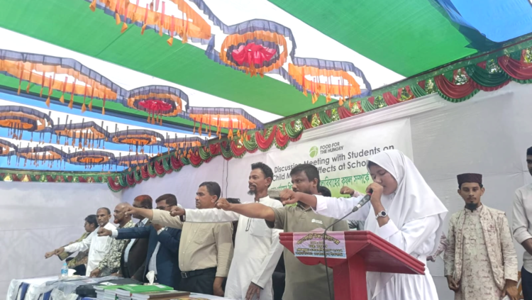 Food for the Hungry উদ্যোগে বাল্যবিবাহ প্রতিরোধে সচেতনতামূলক আলোচনা