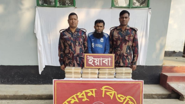 নাইক্ষ্যংছড়ি”র ঘুমধুমে ৩ লাখ ৩০ হাজার ইয়াবা উদ্ধার: আটক ১