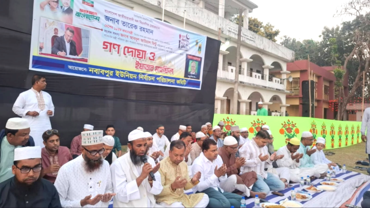 প্রধানমন্ত্রী তারেক রহমান ও পরিবেশ মন্ত্রী আব্দুল আউয়াল মিন্টুর জন্য গণদোয়ার আয়োজন