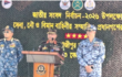 নির্বাচনকে কেন্দ্র করে তিন বাহিনীর প্রধান গাজীপুরে পরিদর্শন ও মতবিনিময়